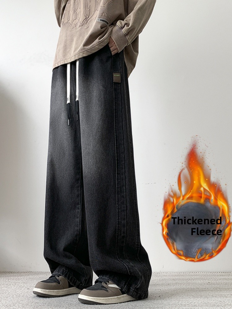 Streetwear Brand Popular - Men's Fleece Lined Thick Wide Leg