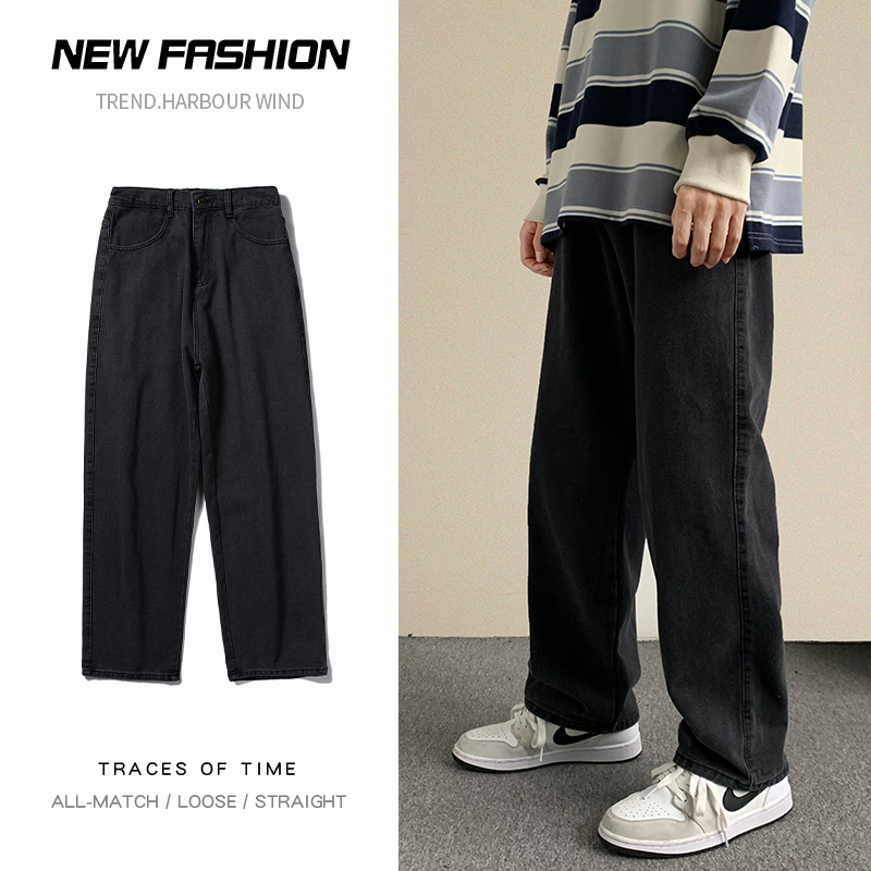 New Streetwear Baggy Jeans Men – Streetwear Clothing Brands Bewertung und Preis